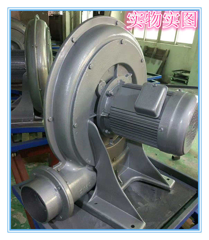 厂家直销7.5KW中压鼓风机TB150-10中压透浦式风机全风铝合金风机