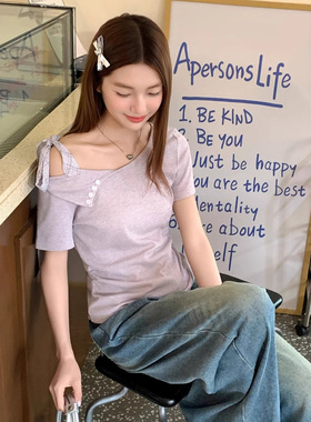 紫色斜肩短袖T恤女夏季新款修身显瘦百搭露肩绑带设计感辣妹上衣