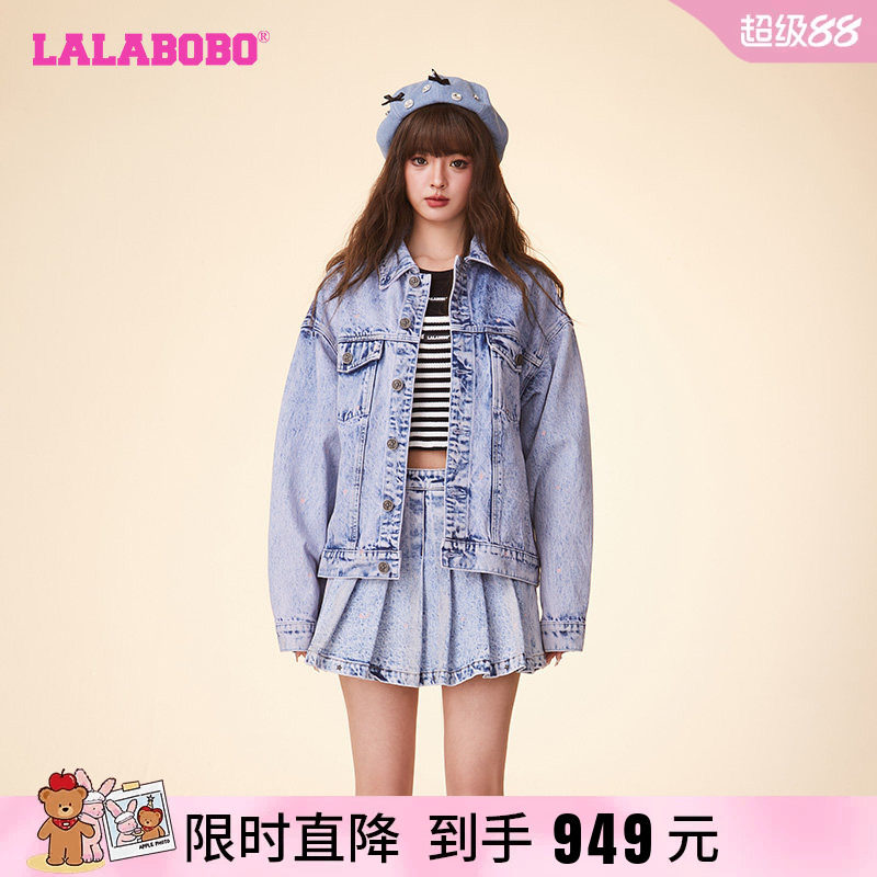 LALABOBO休闲复古风夹克外套