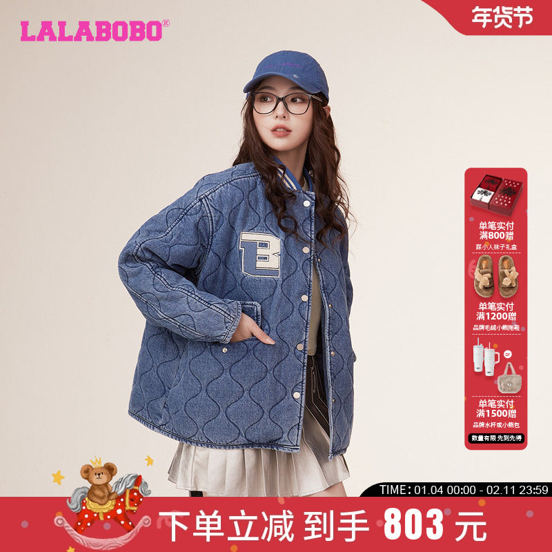 LALABOBO2023秋季新款休闲设计风复古运动棉服外套女|LBCC-WSMW11,女装/女士精品,棉衣/棉服,淘宝优惠券,粉丝福利购,淘宝优惠卷