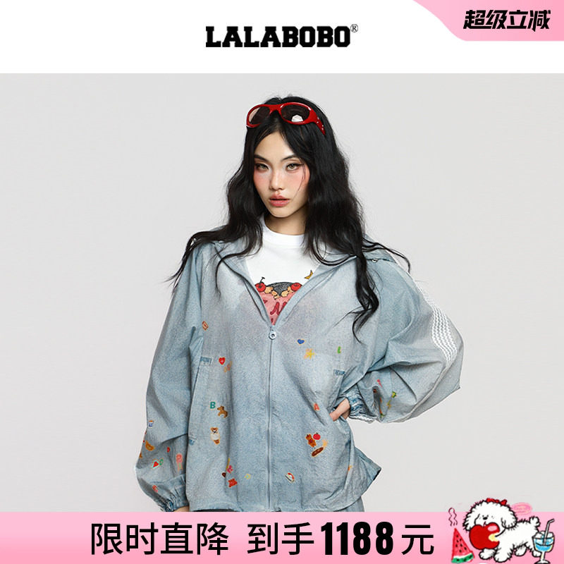 LABO常规插肩蝙蝠袖带帽开衫外套
