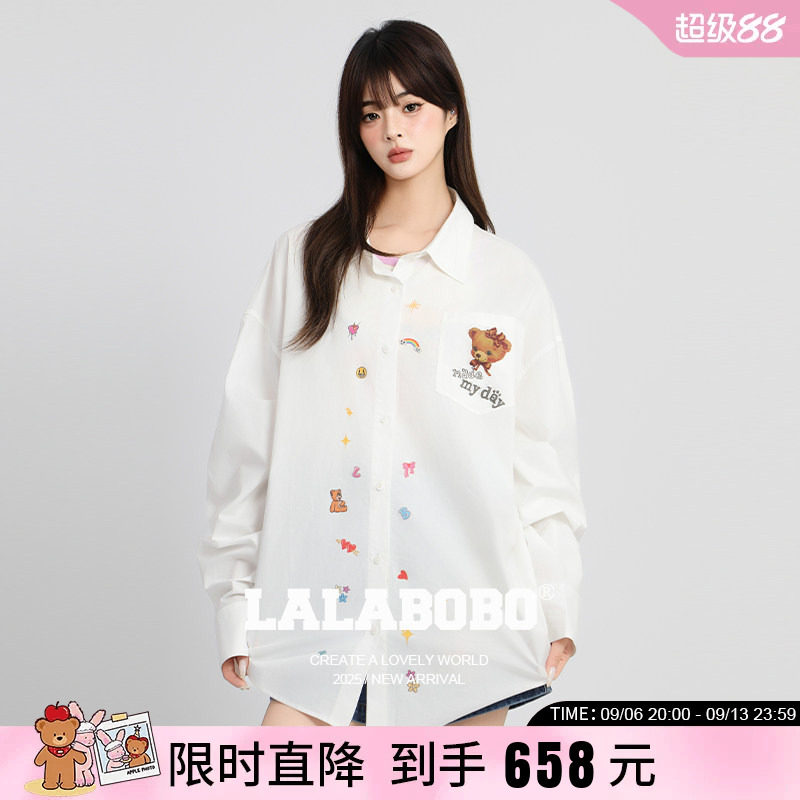 LALABOBO饼干熊图案梭织衬衫