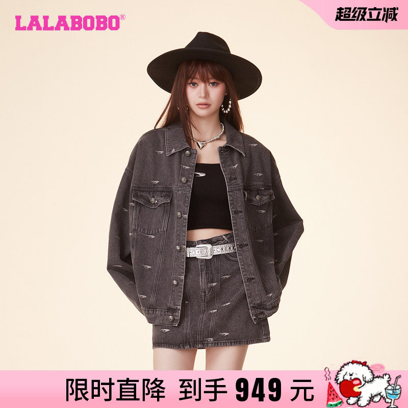 LALABOBO复古风夹克外套