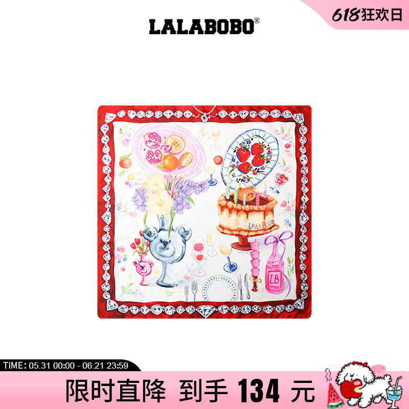 【商场同款】LALABOBO26年新款原创设计丝巾小熊手绘装饰红色方巾