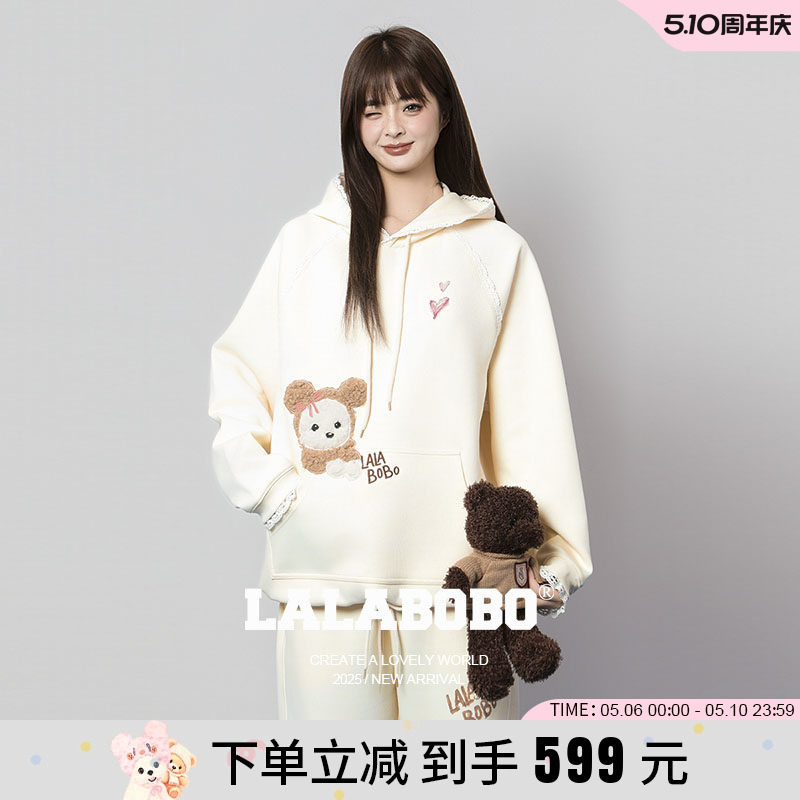 【商场同款】LALABOBO25年秋新款印花外套女百搭小狗白色连帽卫衣