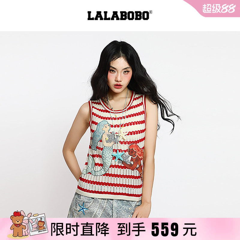 撞色美人鱼条纹针织背心