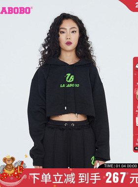 LALABOBO早秋新品潮流金属荆棘熊抽绳套头连帽卫衣女|LBCC-WSTS38