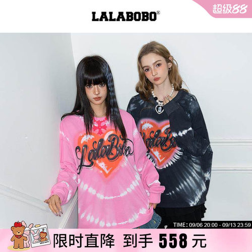 LALABOBO扎染爱心情侣T恤