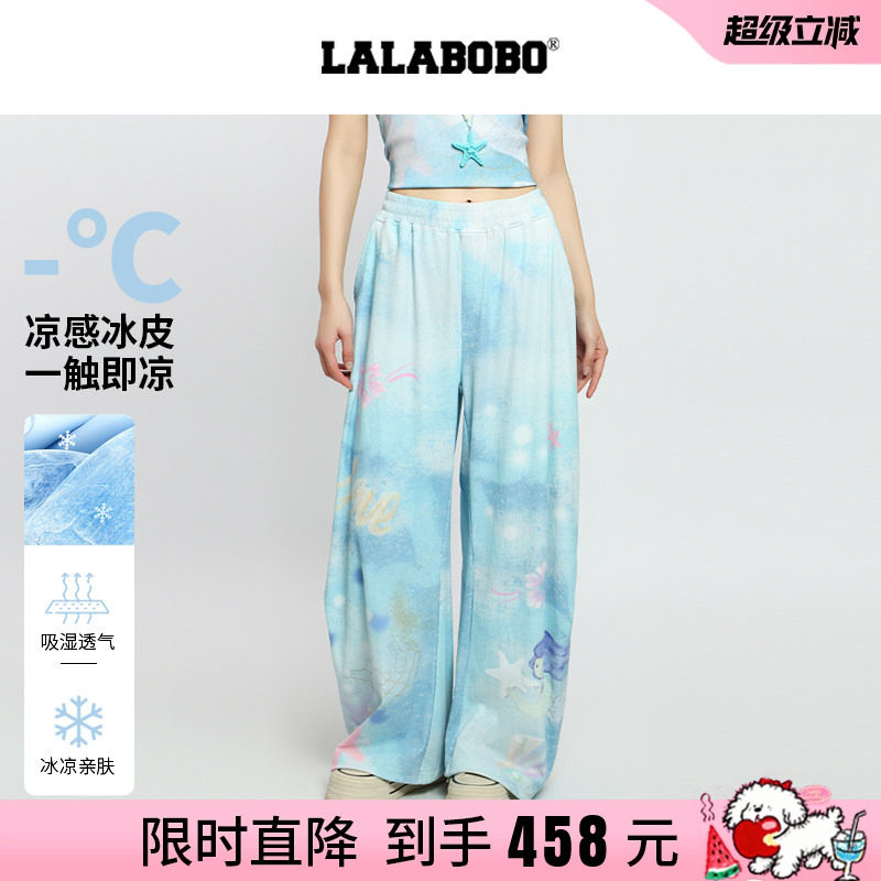 LABO手绘印花美人鱼冰感裤