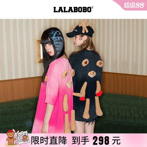 短袖小熊玩偶宽松T恤男女款