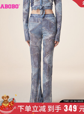 复古运动风LALABOBO24春季新款中腰网纱针织休闲裤女|LBDA-WSDT15