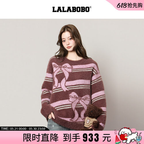 LALABOBO蝴蝶结套头毛衣