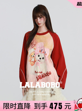 【新年红色】LALABOBO26年春新宽松上衣女圆领美式印花插肩袖卫衣