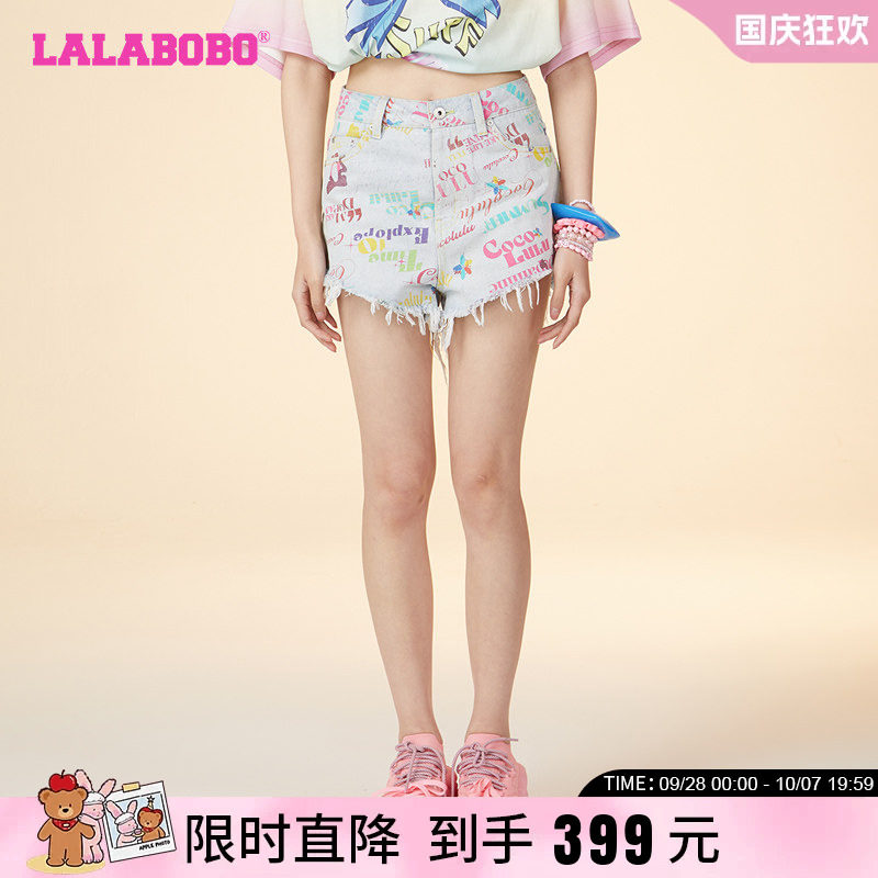 LALABOBO24早秋新款复古