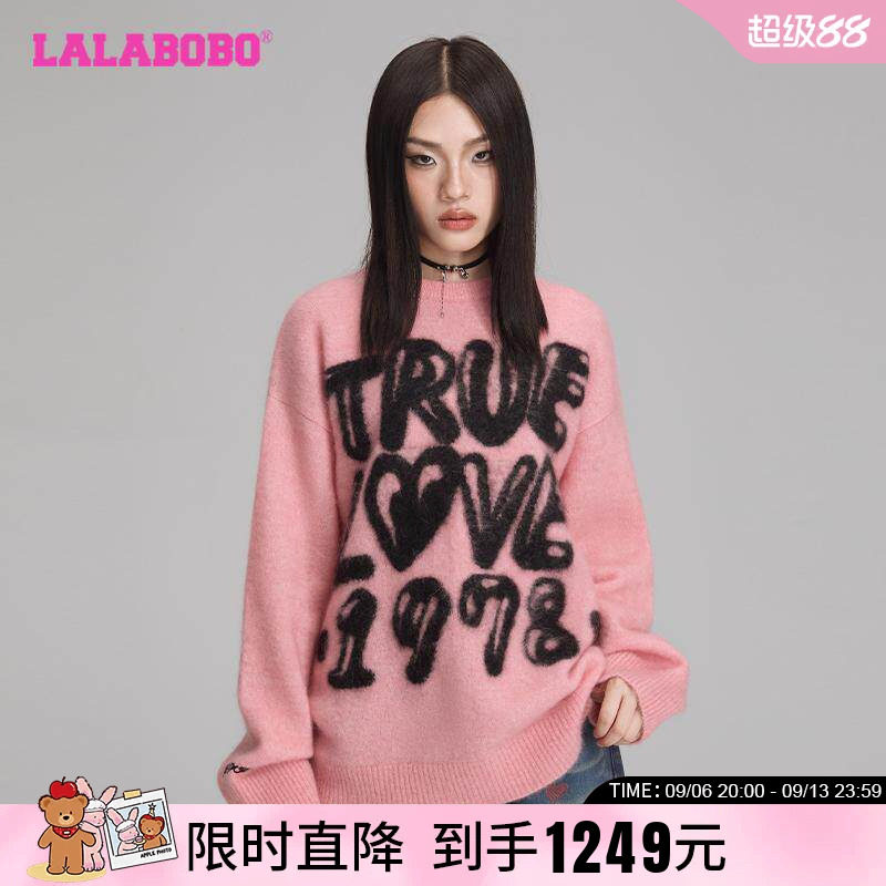 LALABOBO新款可爱风宽松针织毛衣