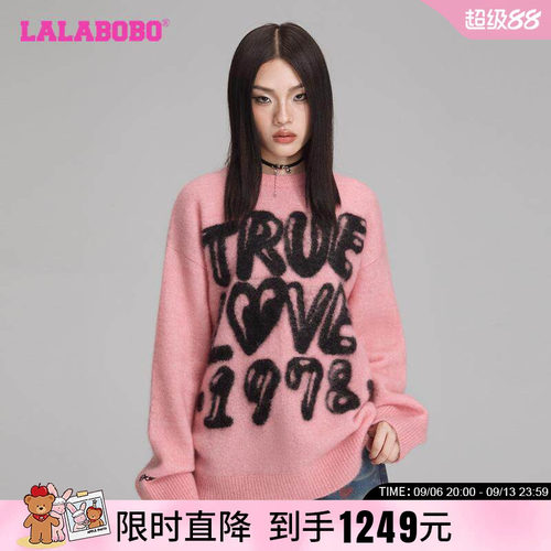 LALABOBO新款可爱风宽松针织毛衣