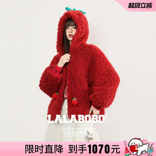 【圣诞新年红色系】LALABOBO25年冬新款可爱羊羔毛女草莓毛绒外套