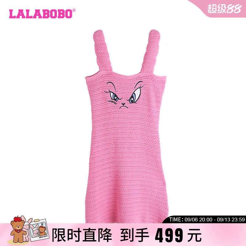 LALABOBO辣妹休闲连衣裙