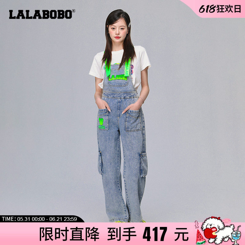 【博主同款】LALABOBO2024春夏新款清爽宽松直筒高级感背带牛仔裤