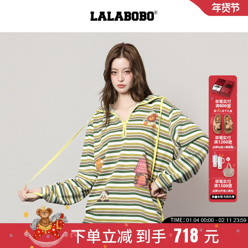 【陈曌旭同款】LALABOBO25年秋新款长袖上衣宽松美式条纹连帽卫衣,女装/女士精品,卫衣/绒衫,淘宝优惠券,粉丝福利购,淘宝优惠卷