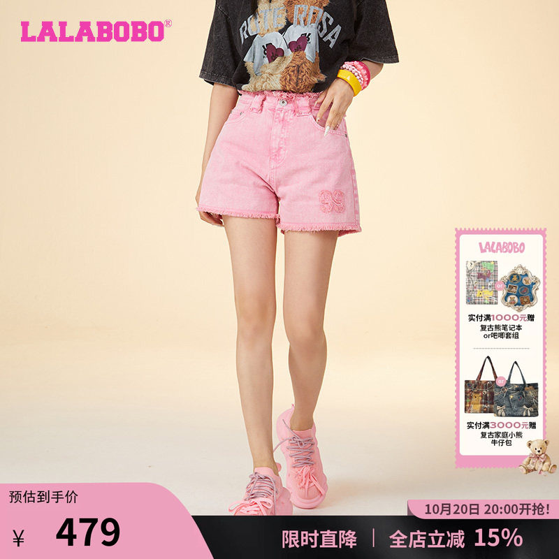 LALABOBO24早秋新款复古
