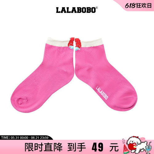 LALABOBO草莓短腰可爱袜子