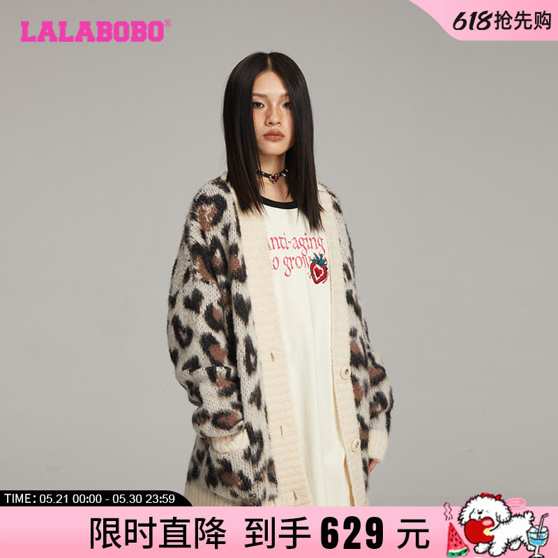 【李欣燃同款】LALABOBO24年秋季针织衫原创新款豹纹潮酷设计上衣
