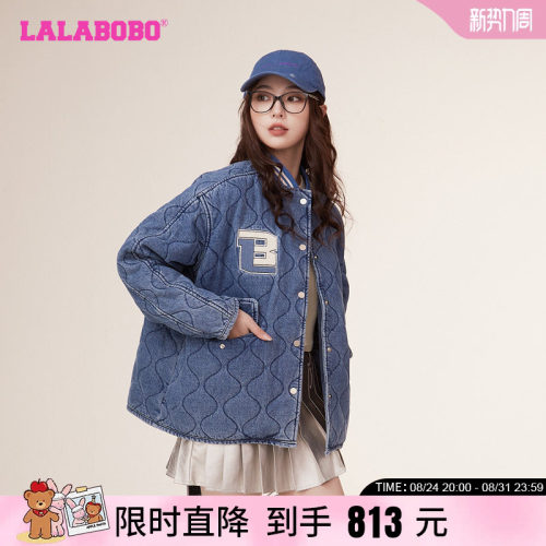 LALABOBO秋季新款休闲设计风复古运动棉服外套女|LBCC-WSMW11