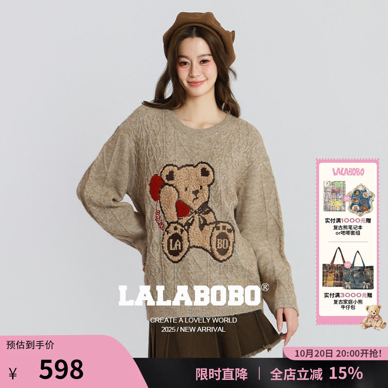 LALABOBO电话复古小熊毛衣外套