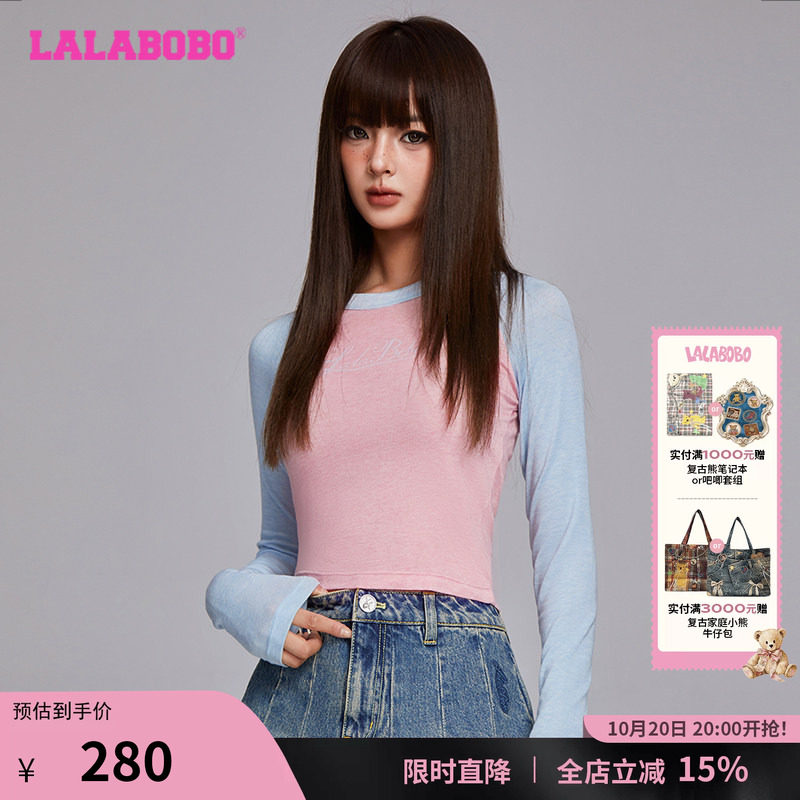 LALABOBO撞色插肩套头衫