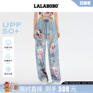 LALABOBO趣味萌宠长裤