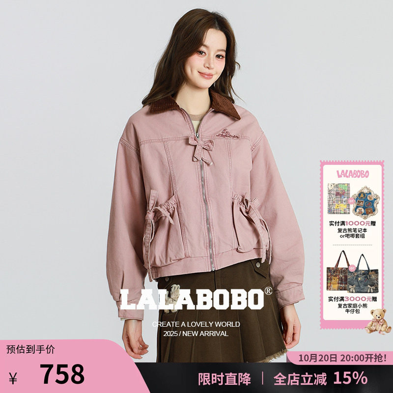 LALABOBO蝴蝶结复古小熊夹克