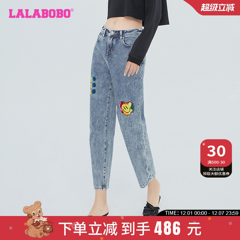 LALABOBO2023夏季新款休闲百搭笑脸男友牛仔裤长裤女|LBCC-WXZC18