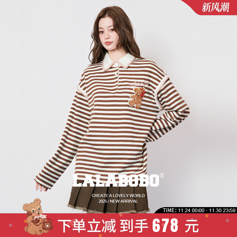 LABO小熊撞色POLO领卫T