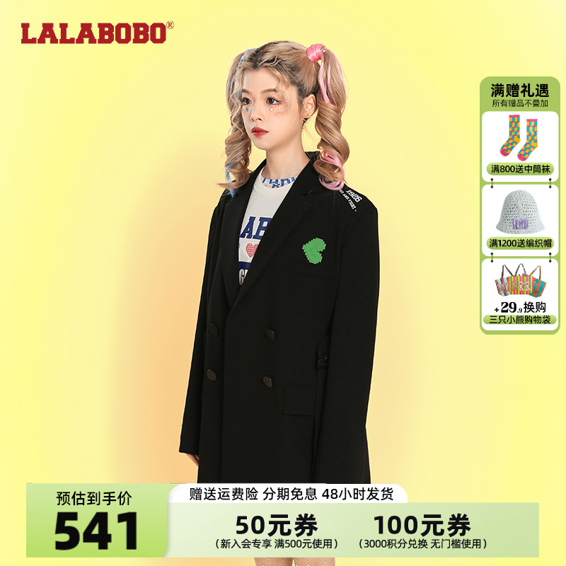 lalabobo收腰西装外套