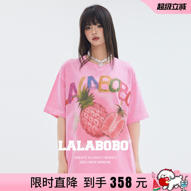 LALABOBO水果菠萝字母T恤