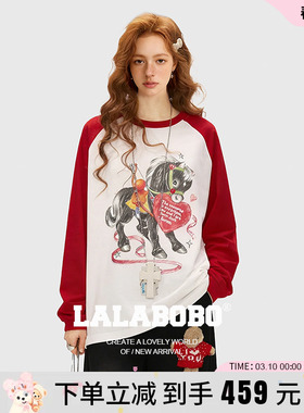 【穆祉丞同款】LALABOBO26年春黑马印花美式宽松插肩长袖红色T恤