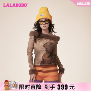 包文婧同款LALABOBO复古休闲宽松网纱薄款上衣长袖T恤LBDA-WSDT12