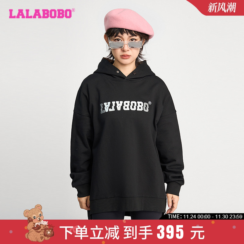 LALABOBO原创新款卫衣