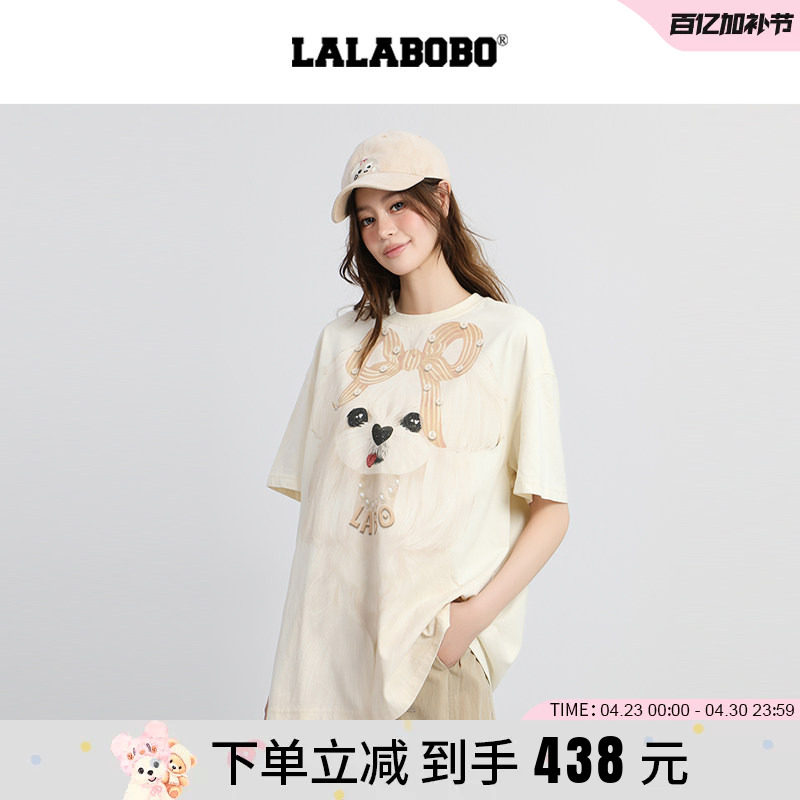【商场同款】LALABOBO25年新款短袖上衣休闲小狗印花圆领宽松T恤