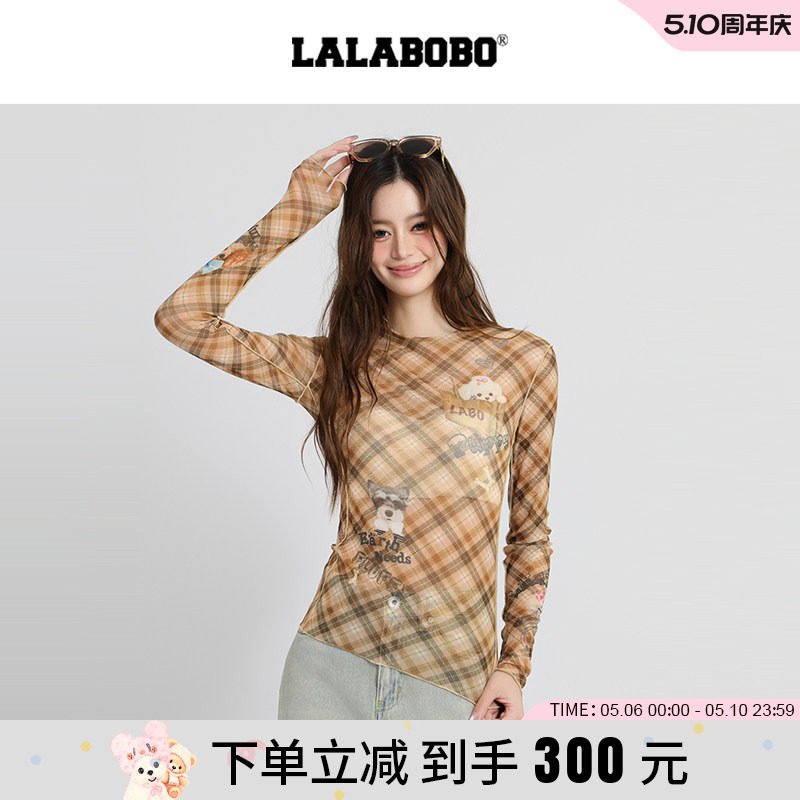 【商场同款】LALABOBO25年夏新款防晒罩衫女长袖修身印花网纱T恤