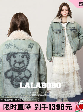 LALABOBO涂鸦小熊牛仔外套