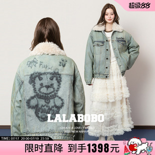 【商场同款】LALABOBO25年冬新款牛仔服美式涂鸦小熊加棉夹克外套