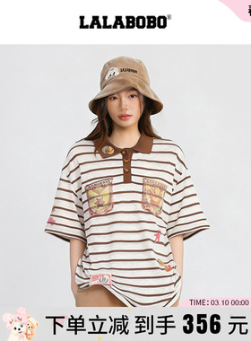 【商场同款】LALABOBO26年新款polo领短袖女蕾丝小熊宽松条纹T恤