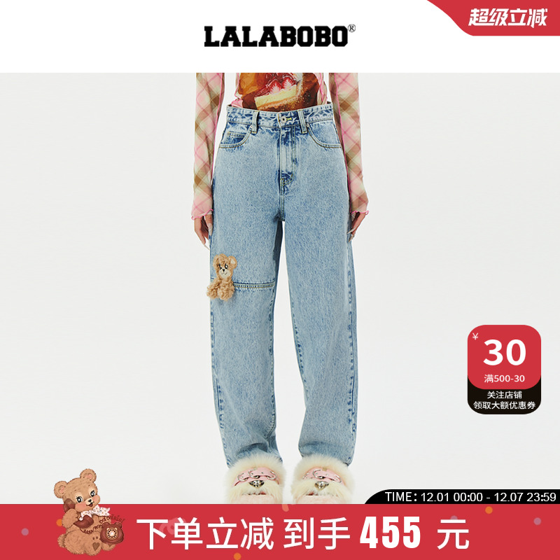 LALABOBO立体玩偶男友裤