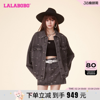 LALABOBO复古风夹克外套