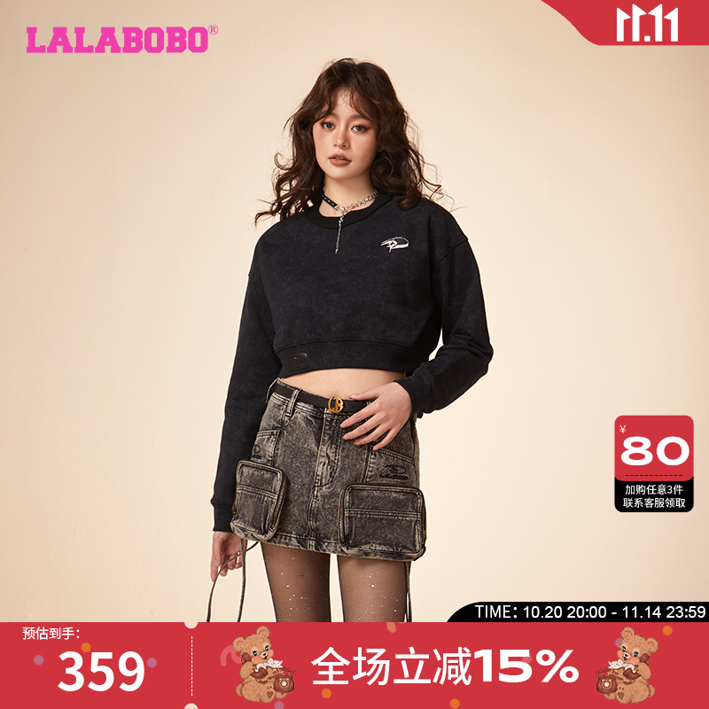 潮流休闲星月短款图案卫衣