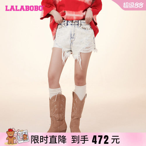 土耳其bossa面料LALABO