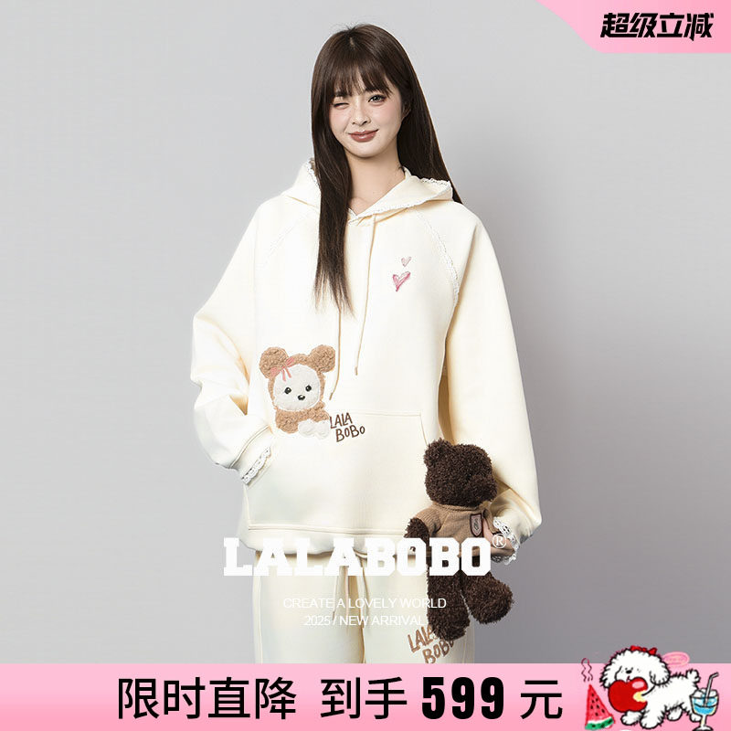 【商场同款】LALABOBO25年秋新款印花外套女百搭小狗白色连帽卫衣