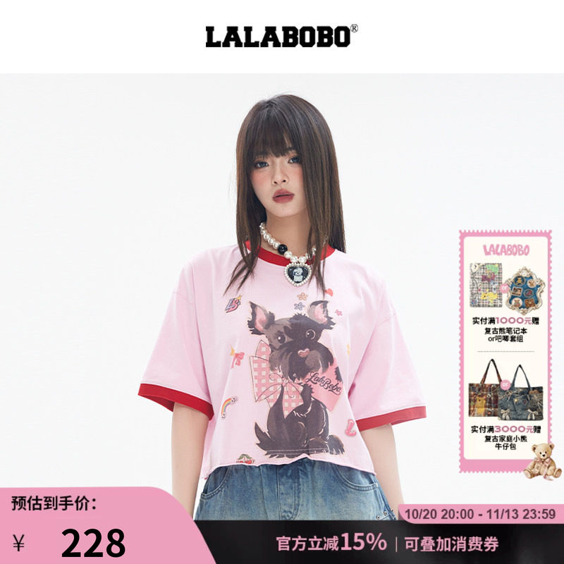 LALABOBO童趣妙想短袖T恤